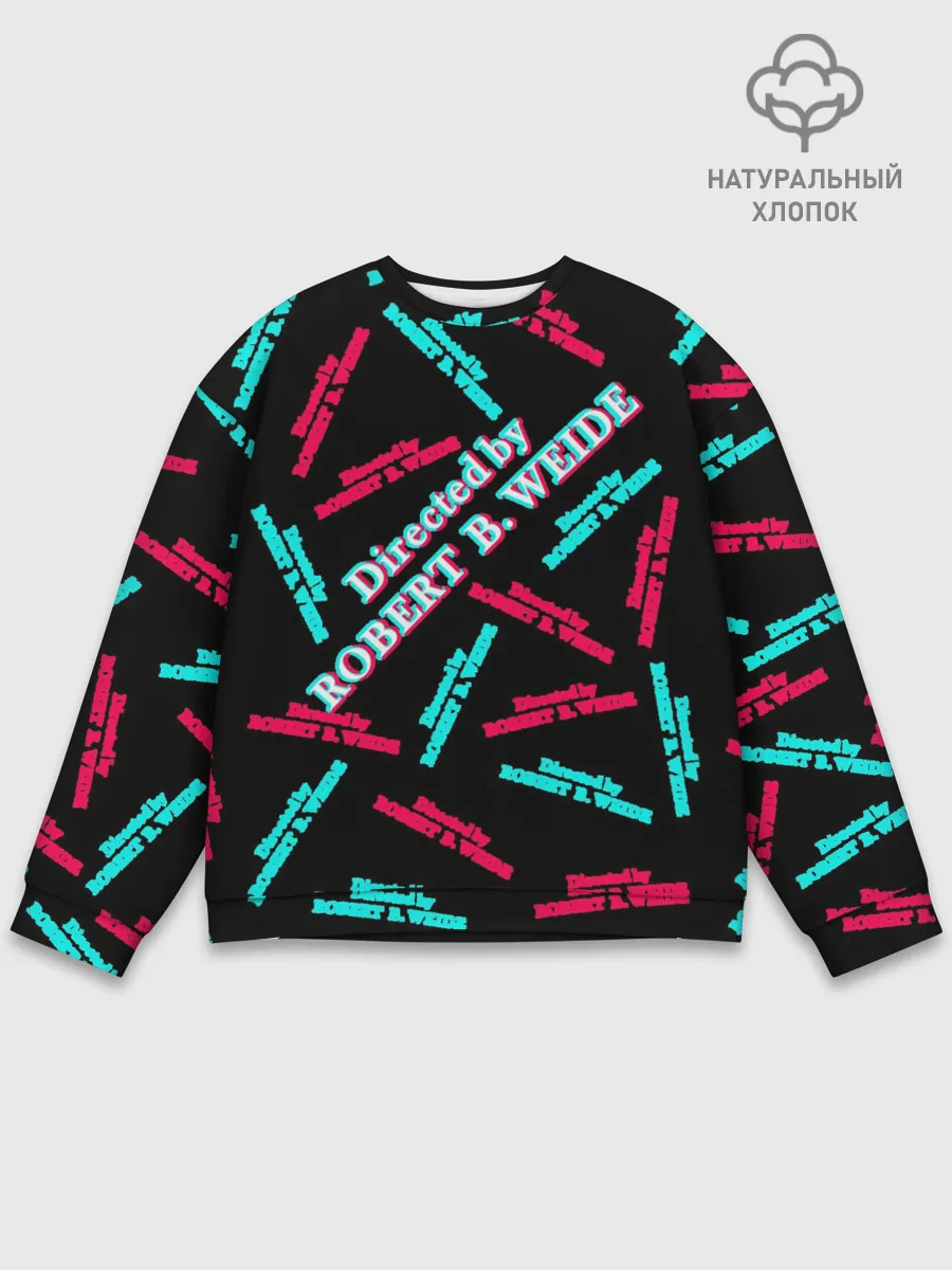 Мужской свитшот базовый / Directed by R. B. Weide Glitch