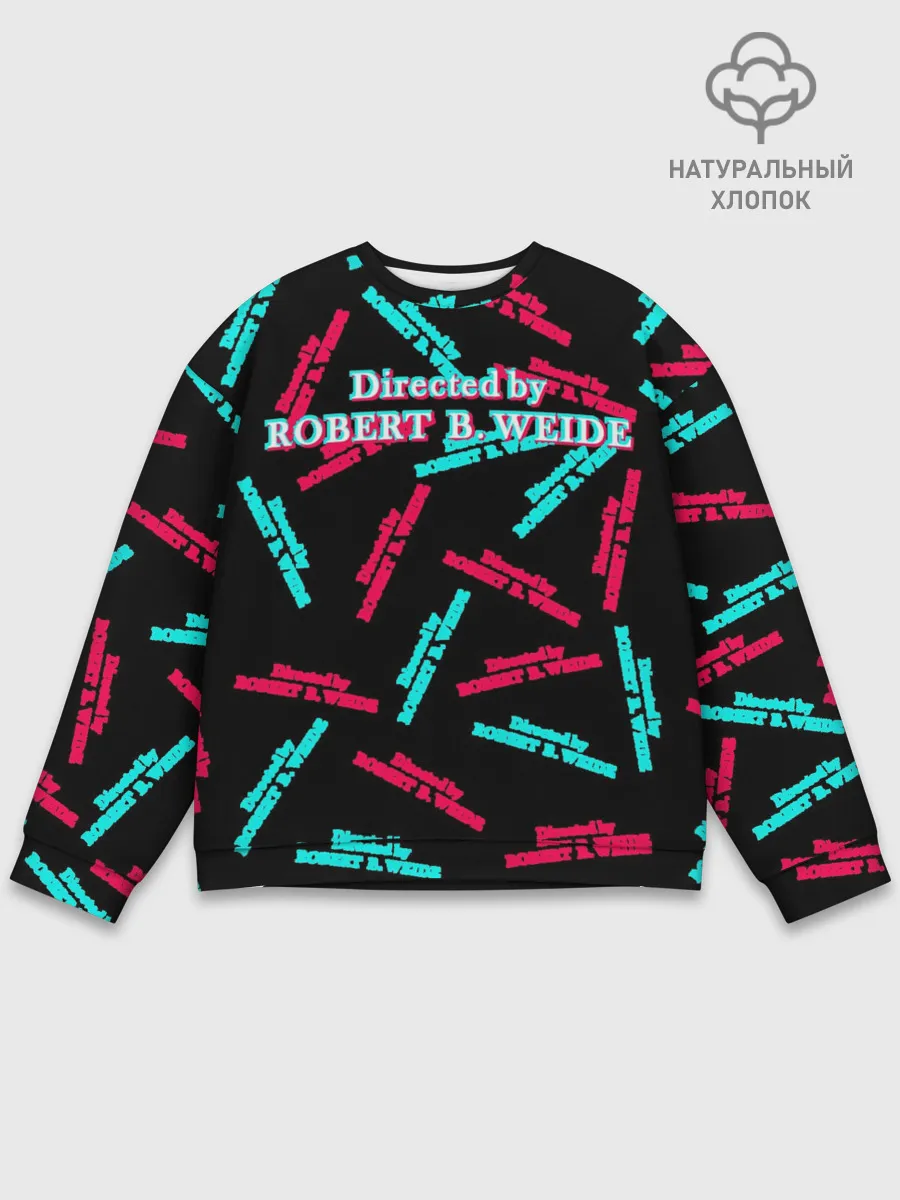 Мужской свитшот базовый / Directed by R. B. Weide Glitch
