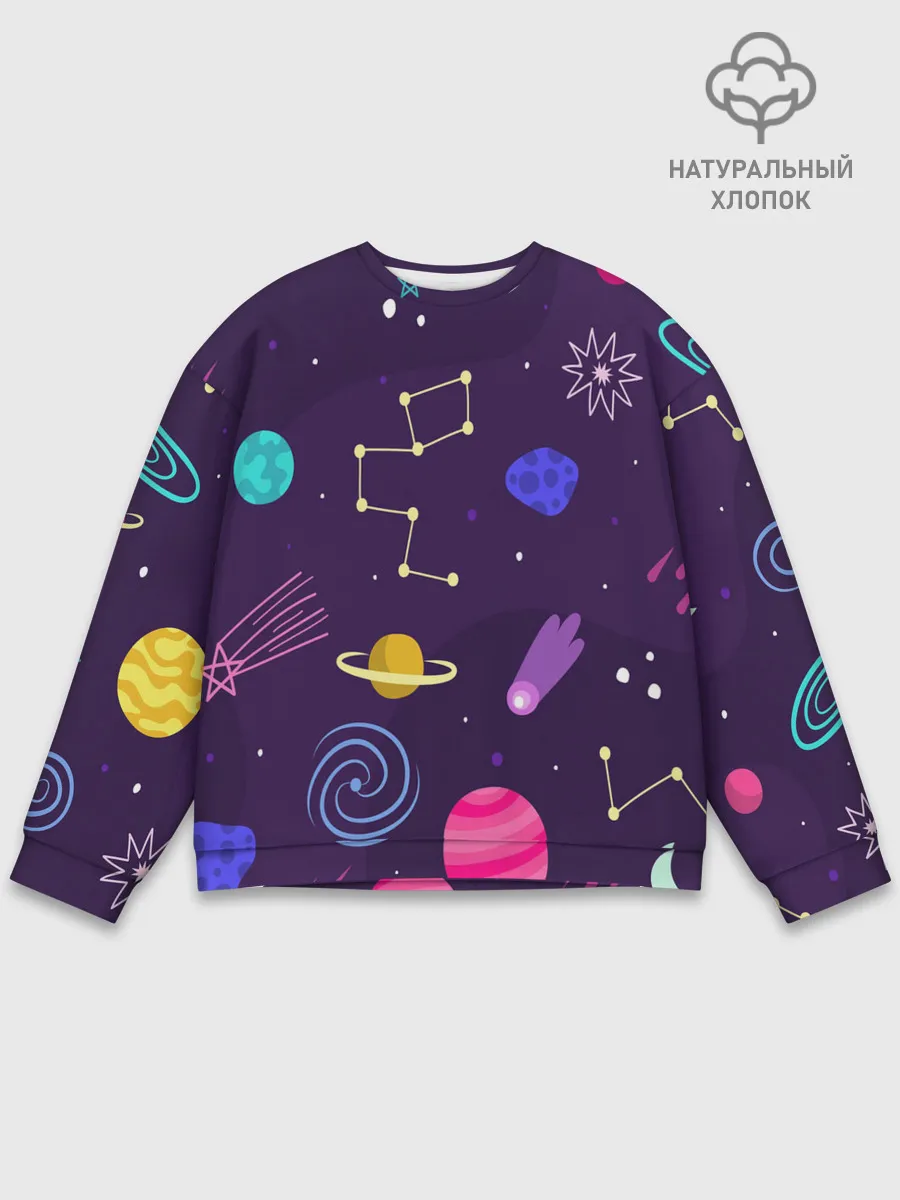 Мужской свитшот базовый / Космический пейзаж