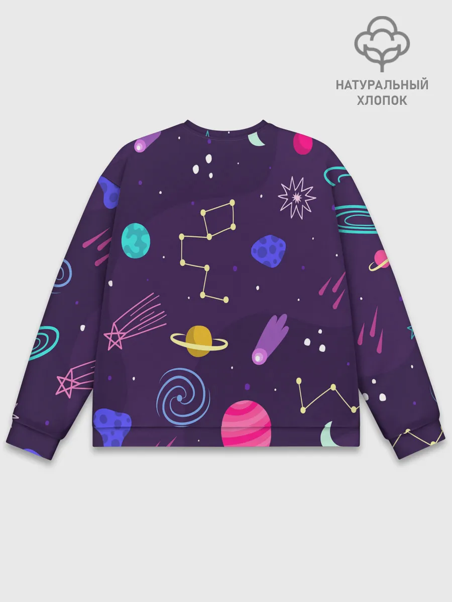 Мужской свитшот базовый / Космический пейзаж