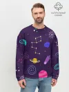 Мужской свитшот базовый / Космический пейзаж