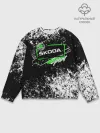 Мужской свитшот базовый / SKODA SPORT