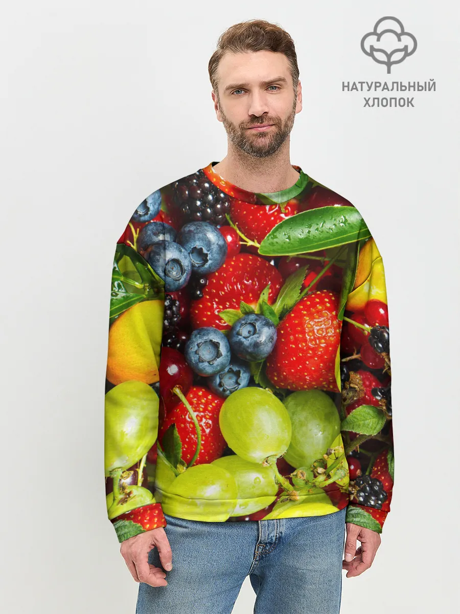 Мужской свитшот базовый / Фруктовый рай