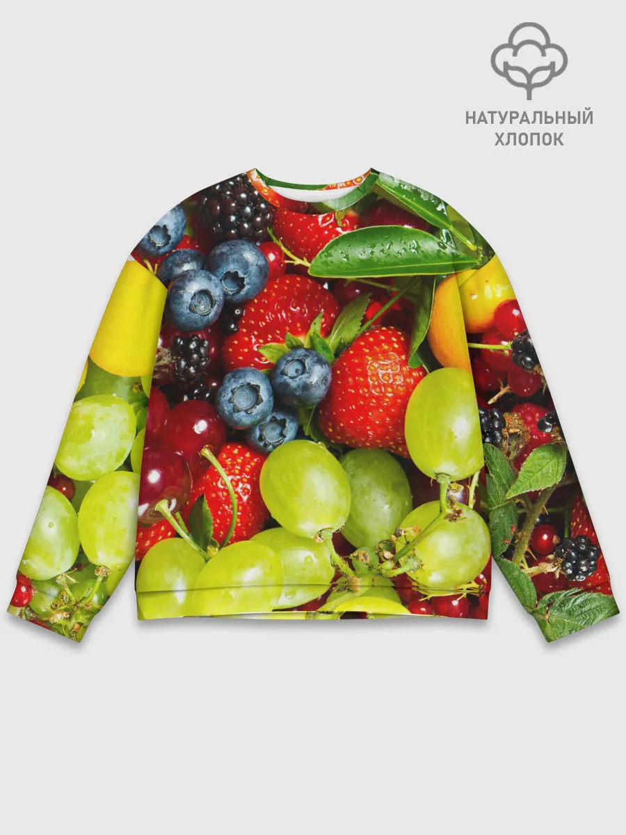 Мужской свитшот базовый / Фруктовый рай