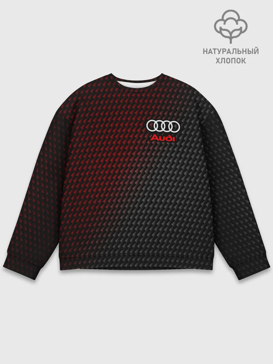 Мужской свитшот базовый / AUDI / АУДИ