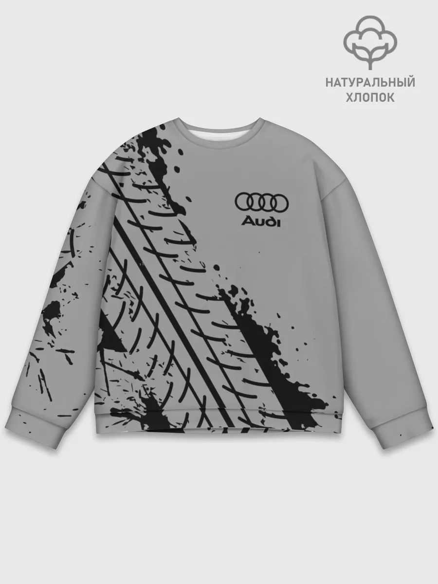 Мужской свитшот базовый / AUDI / АУДИ
