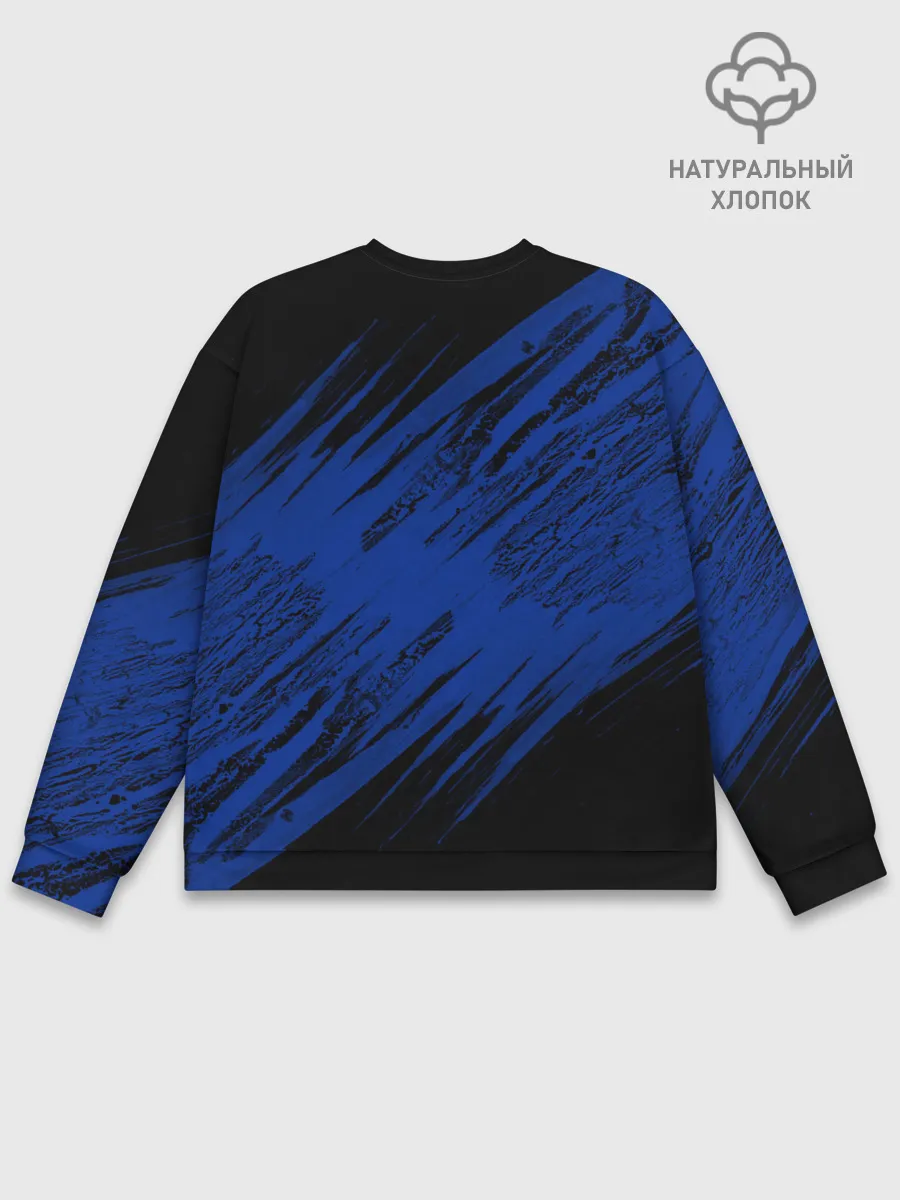 Мужской свитшот базовый / ПСЖ