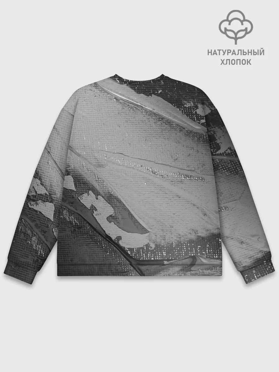 Мужской свитшот базовый / AUDI / АУДИ