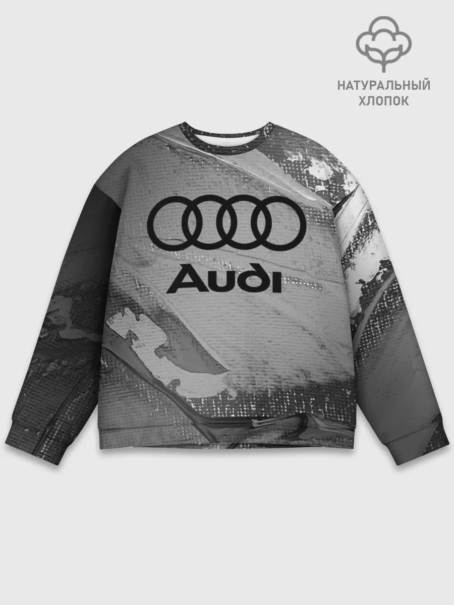 Мужской свитшот базовый / AUDI / АУДИ