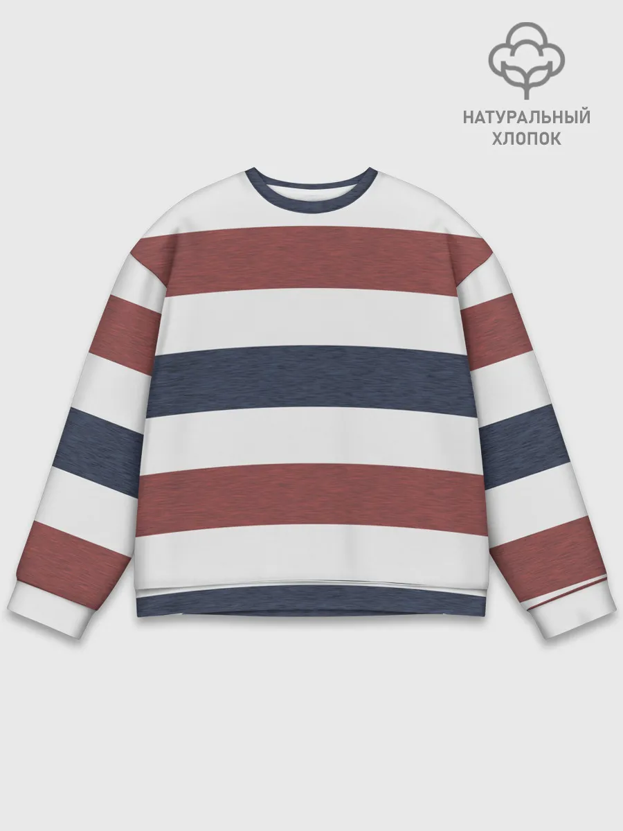 Мужской свитшот базовый / Полоски