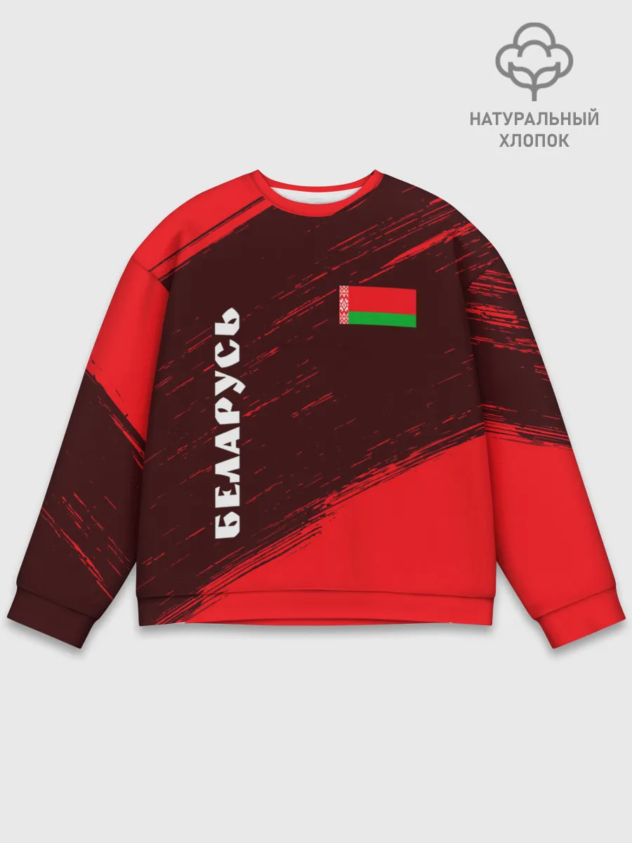 Мужской свитшот базовый / БЕЛАРУСЬ