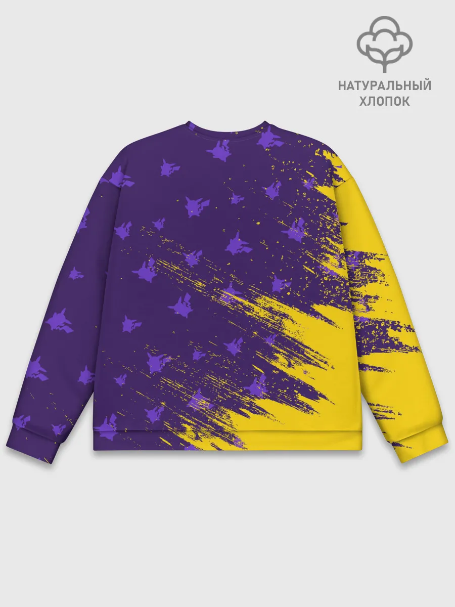 Мужской свитшот базовый / ПИКАЧУ / PIKACHU