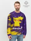 Мужской свитшот базовый / ПИКАЧУ / PIKACHU