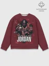 Мужской свитшот базовый / MICHAEL JORDAN
