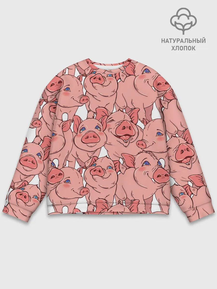 Мужской свитшот базовый / Свиньи