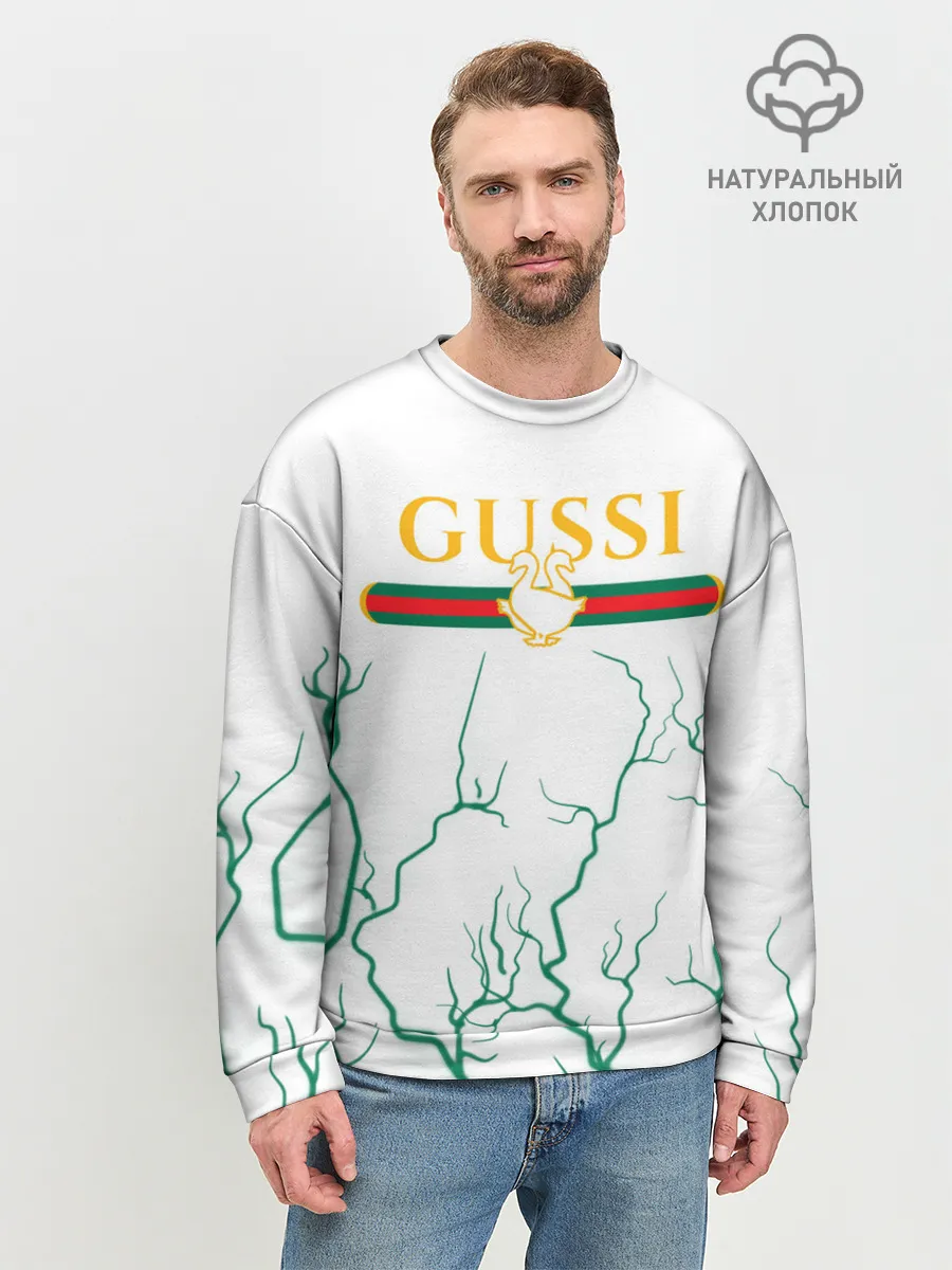 Мужской свитшот базовый / GUSSI / ГУСИ