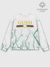 Мужской свитшот базовый / GUSSI / ГУСИ
