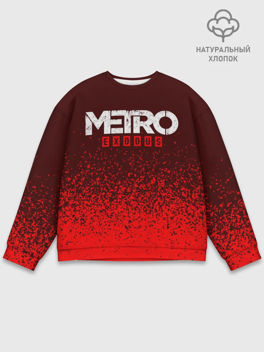 Мужской свитшот базовый / METRO EXODUS / МЕТРО ИСХОД