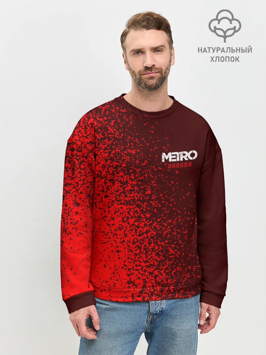 Мужской свитшот базовый / METRO EXODUS / МЕТРО ИСХОД