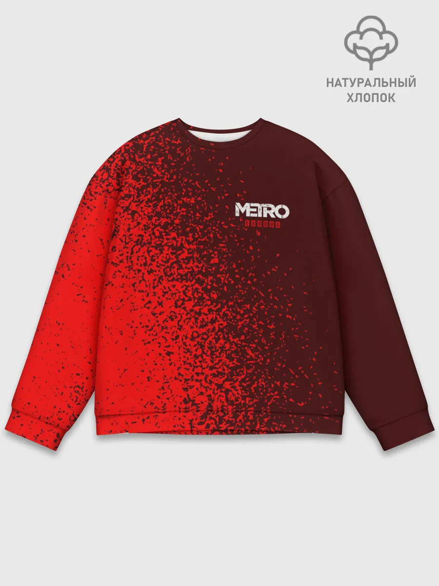 Мужской свитшот базовый / METRO EXODUS / МЕТРО ИСХОД