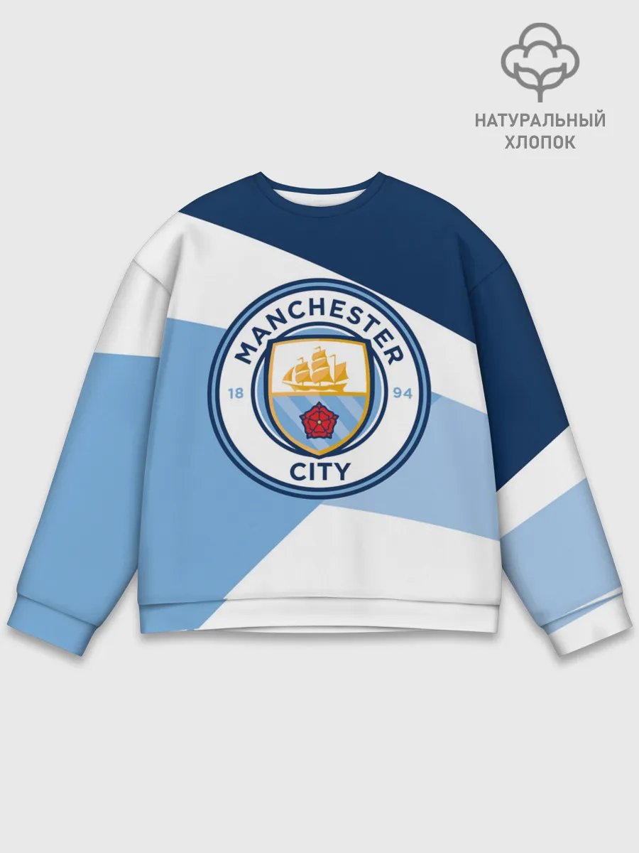 Мужской свитшот базовый / MANCHESTER CITY EXLUSIVE