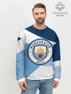 Мужской свитшот базовый / MANCHESTER CITY EXLUSIVE