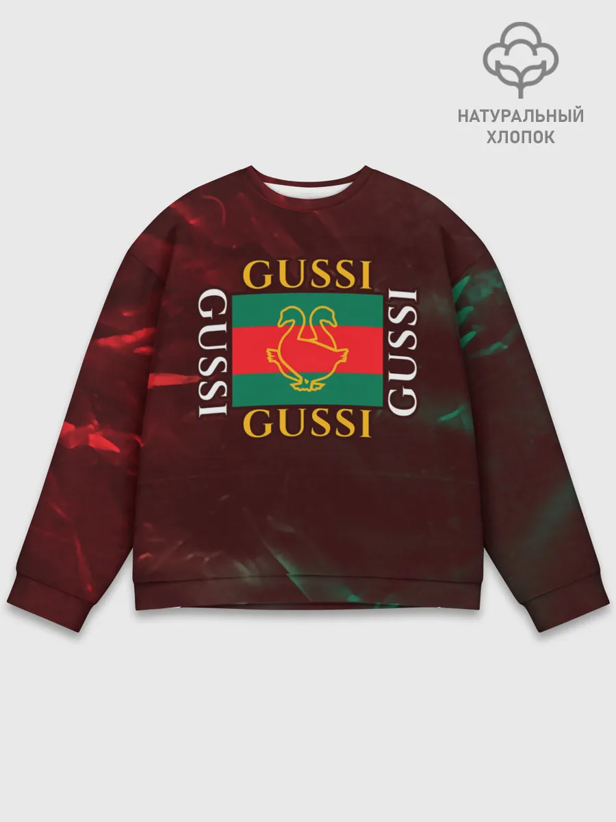 Мужской свитшот базовый / GUSSI / ГУСИ