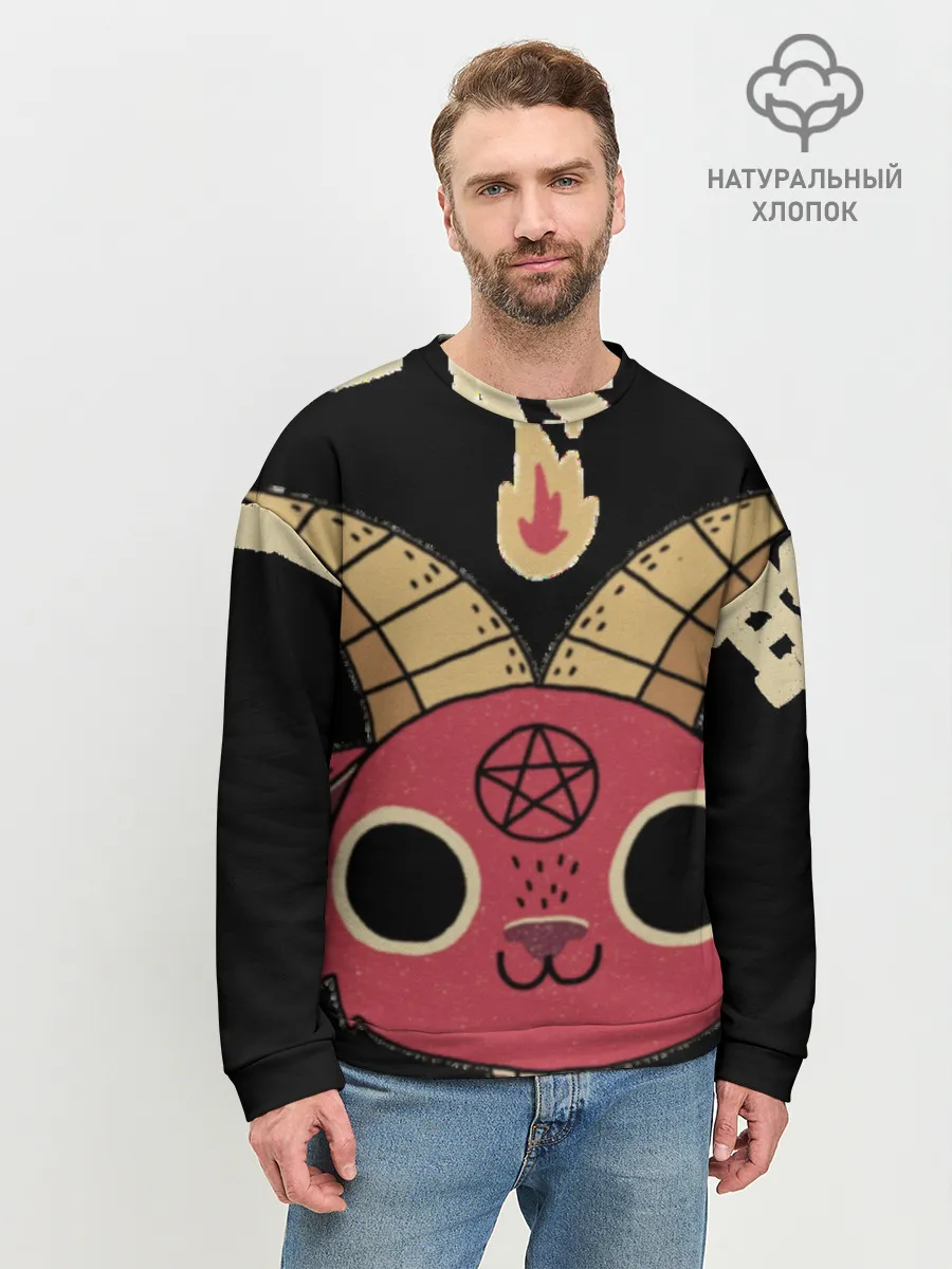 Мужской свитшот базовый / Чертовски мило