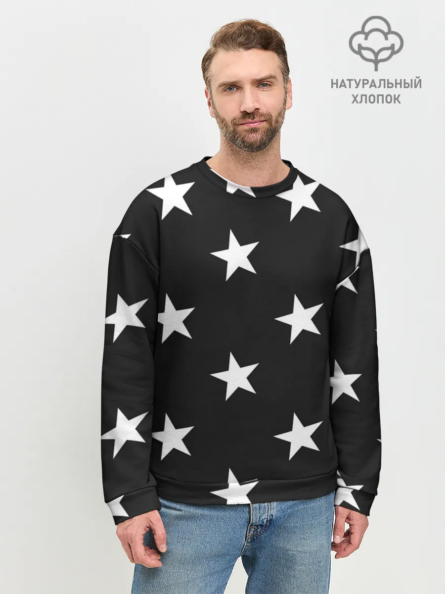 Мужской свитшот базовый / Звёзды