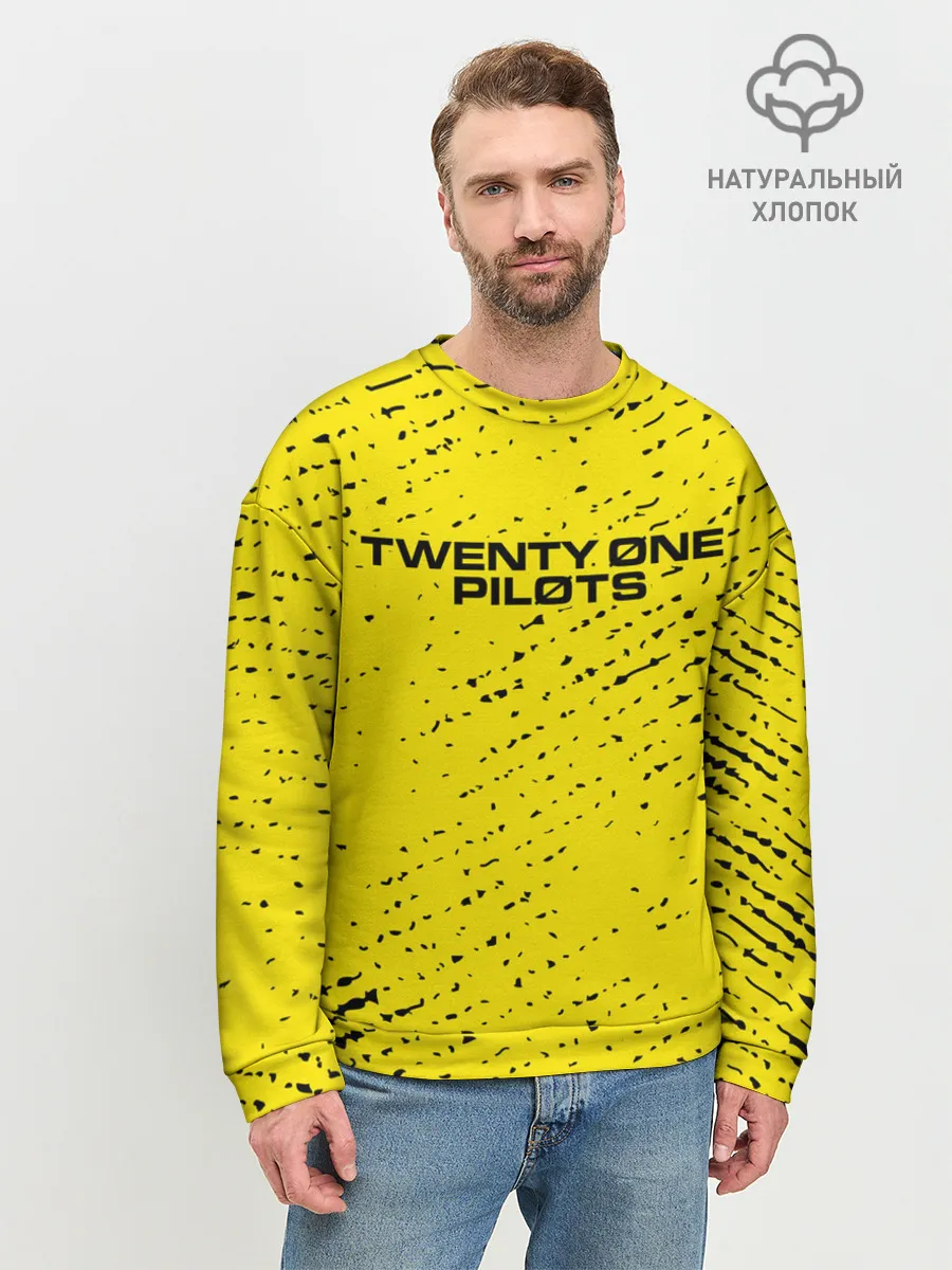Мужской свитшот базовый / TWENTY ONE PILOTS / 21 PILOTS