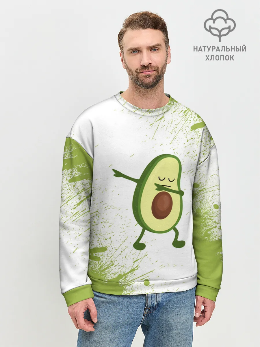 Мужской свитшот базовый / Авокадо