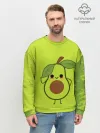 Мужской свитшот базовый / Авокадо
