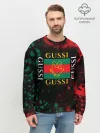 Мужской свитшот базовый / GUSSI / ГУСИ