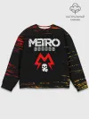 Мужской свитшот базовый / METRO EXODUS / МЕТРО ИСХОД