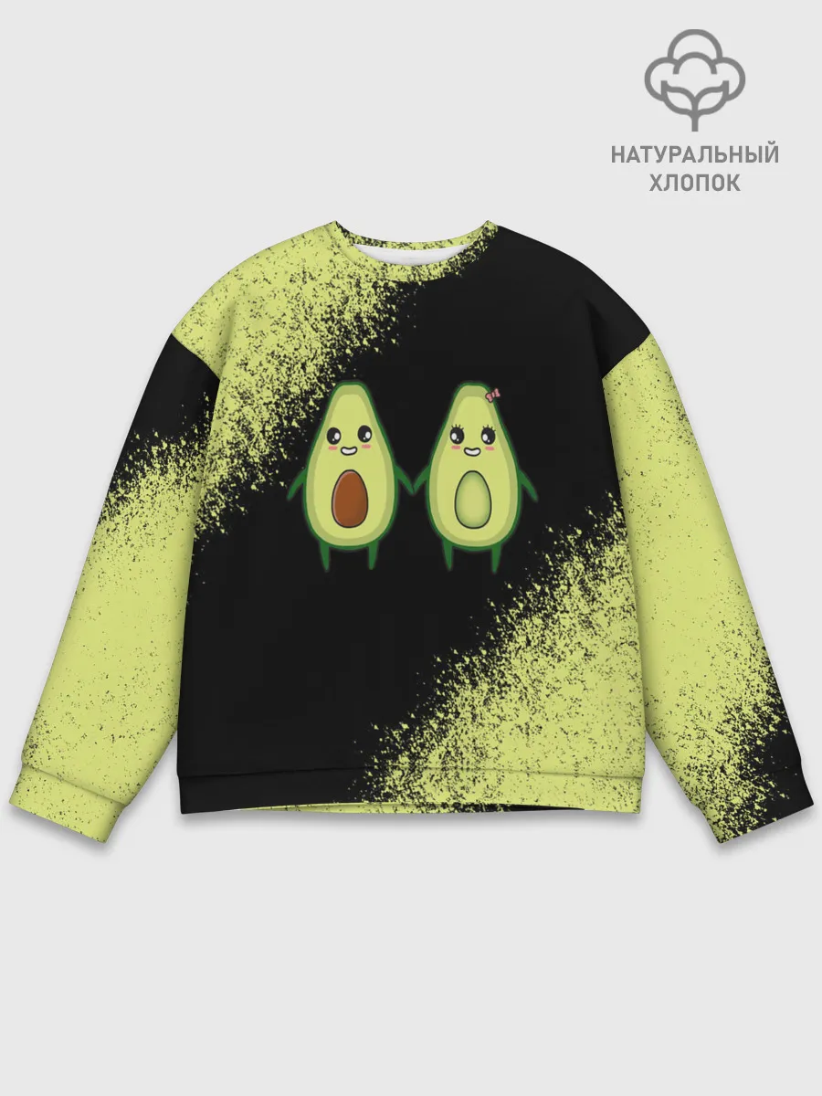 Мужской свитшот базовый / Авокадо