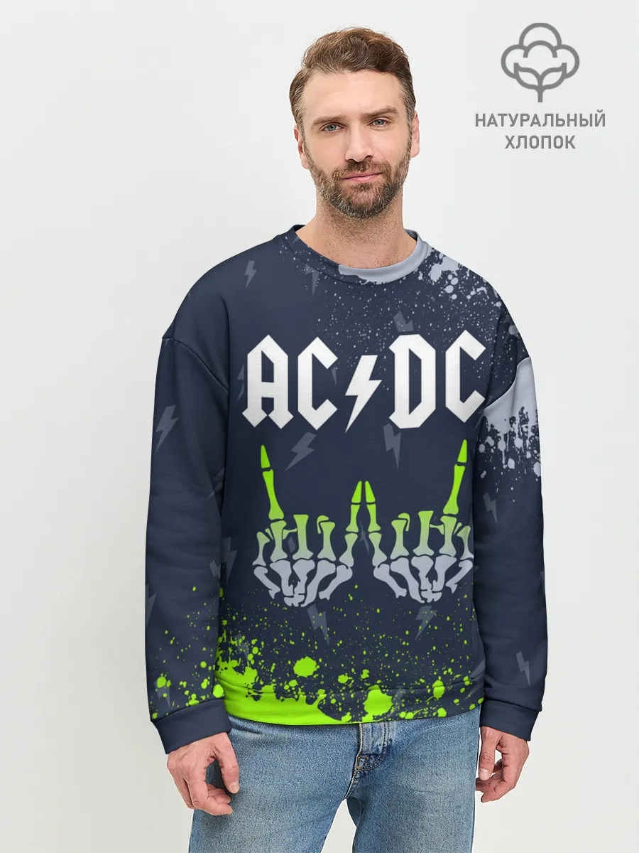 Мужской свитшот базовый / AC DС