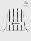 Мужской свитшот базовый / Juventus | Home Authentic style