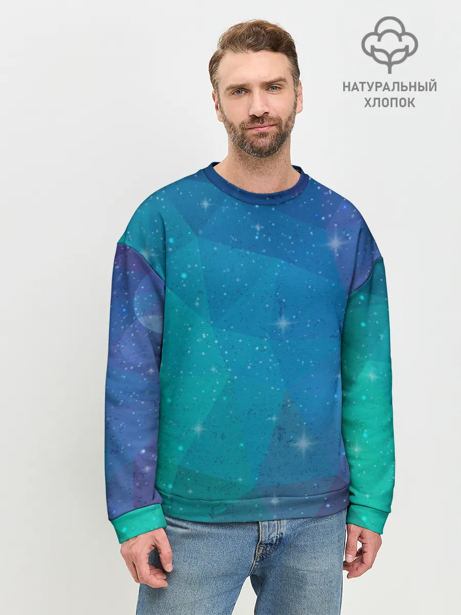 Мужской свитшот базовый / Космос