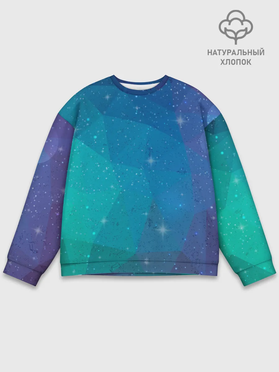 Мужской свитшот базовый / Космос