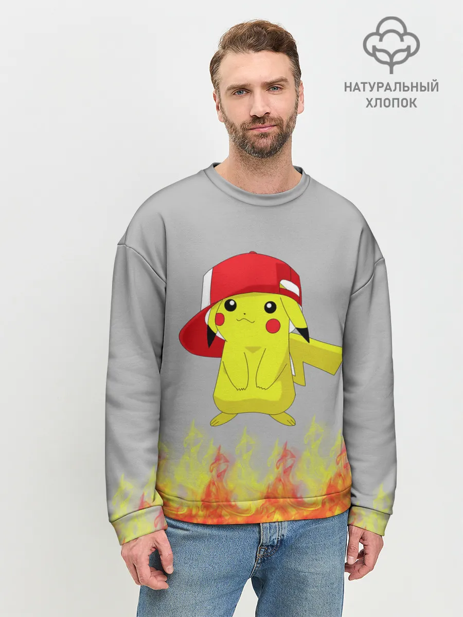 Мужской свитшот базовый / Пикачу
