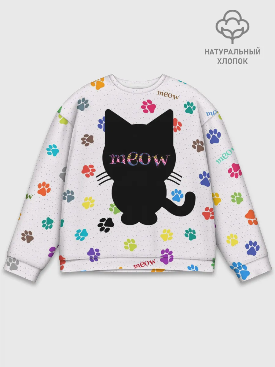 Мужской свитшот базовый / Meow