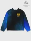 Мужской свитшот базовый / RUSSIA / РОССИЯ