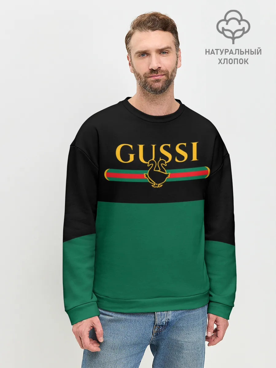 Мужской свитшот базовый / GUSSI / ГУСИ