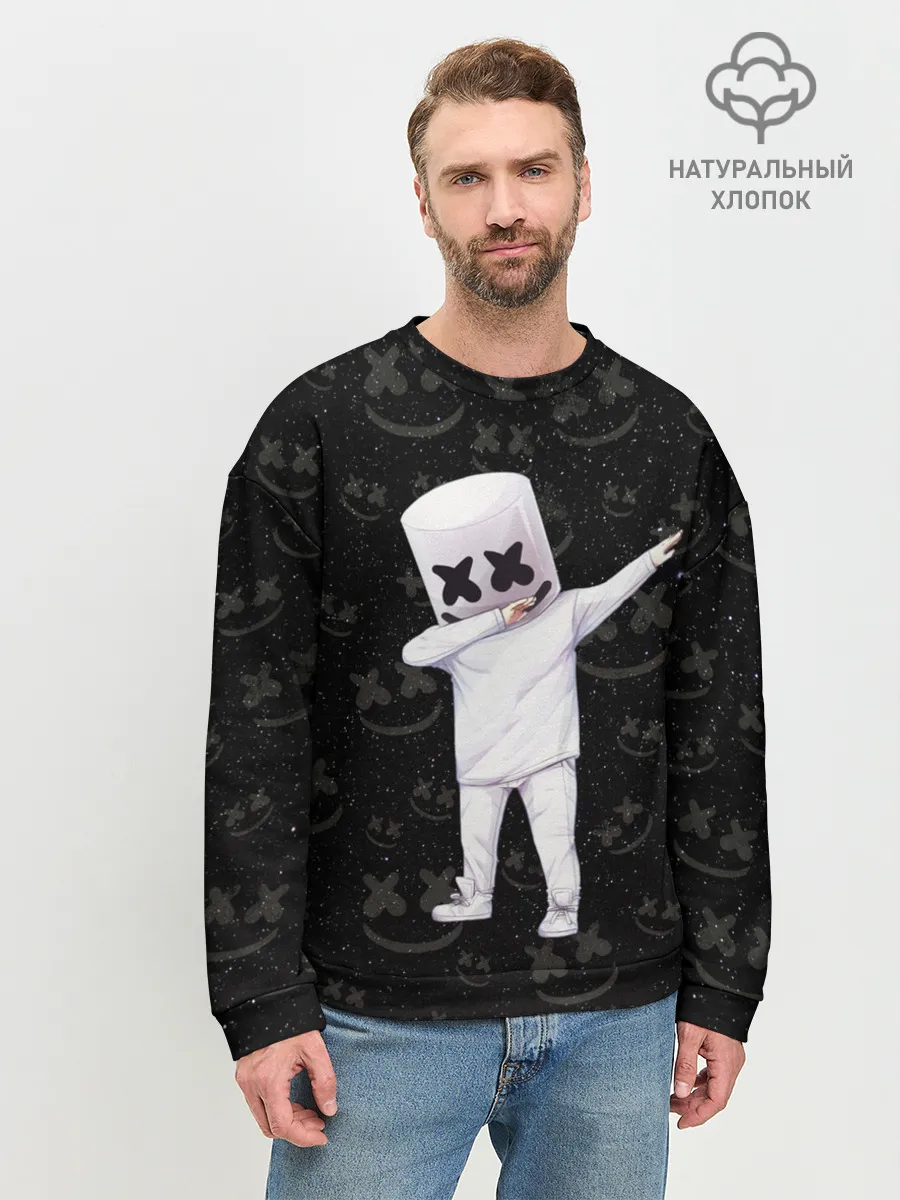 Мужской свитшот базовый / MARSHMELLO