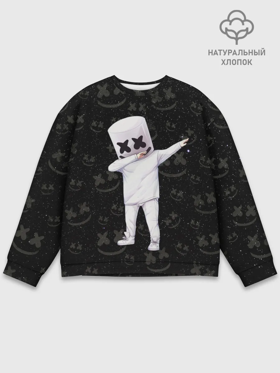 Мужской свитшот базовый / MARSHMELLO