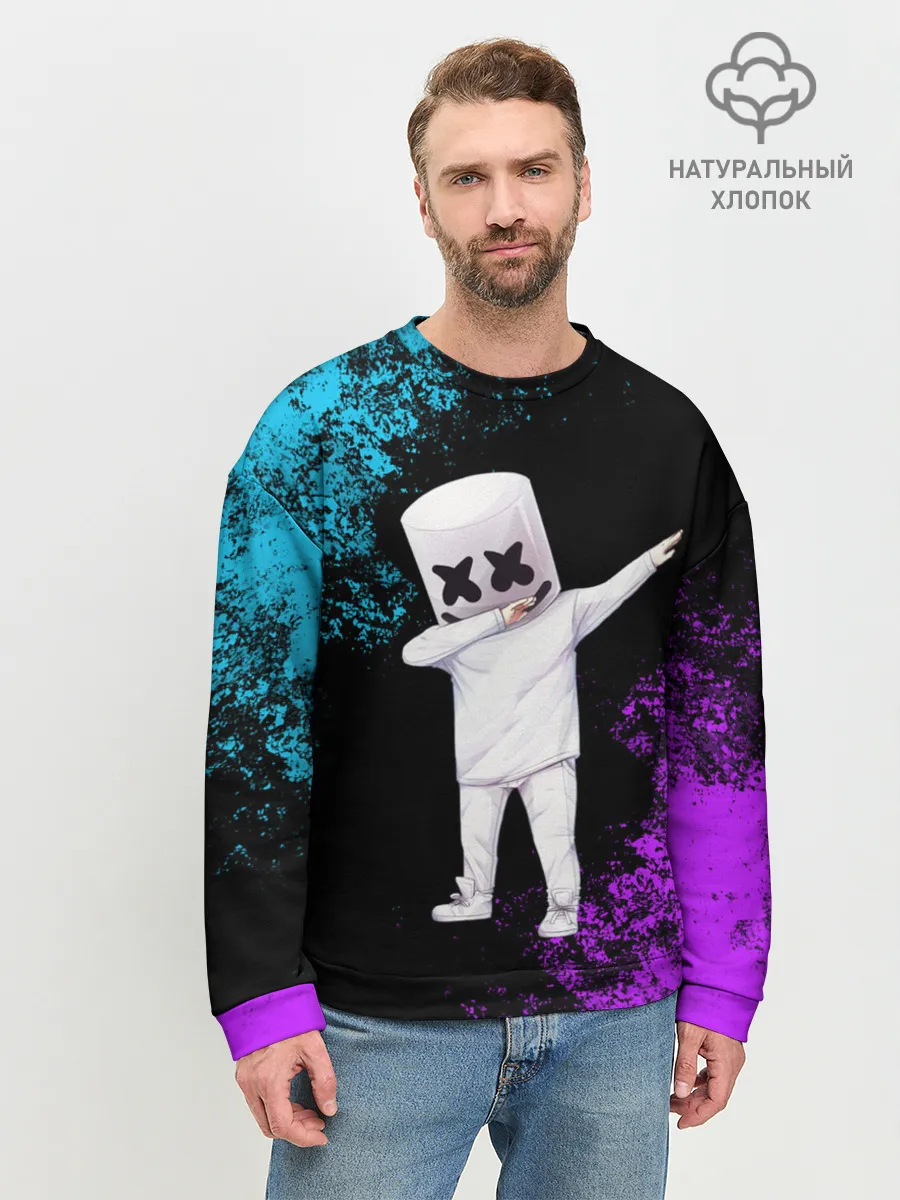 Мужской свитшот базовый / MARSHMELLO