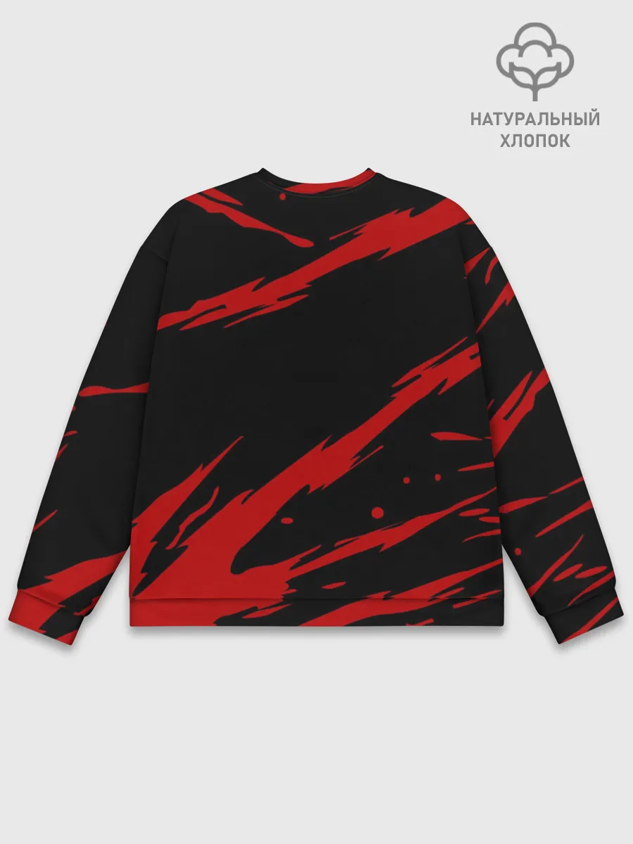 Мужской свитшот базовый / Ведьмак