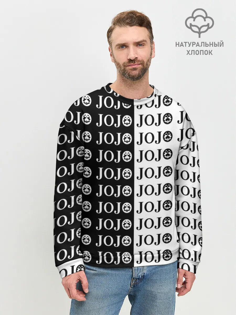 Мужской свитшот базовый / Логотип джо джо паттерн черно-белый