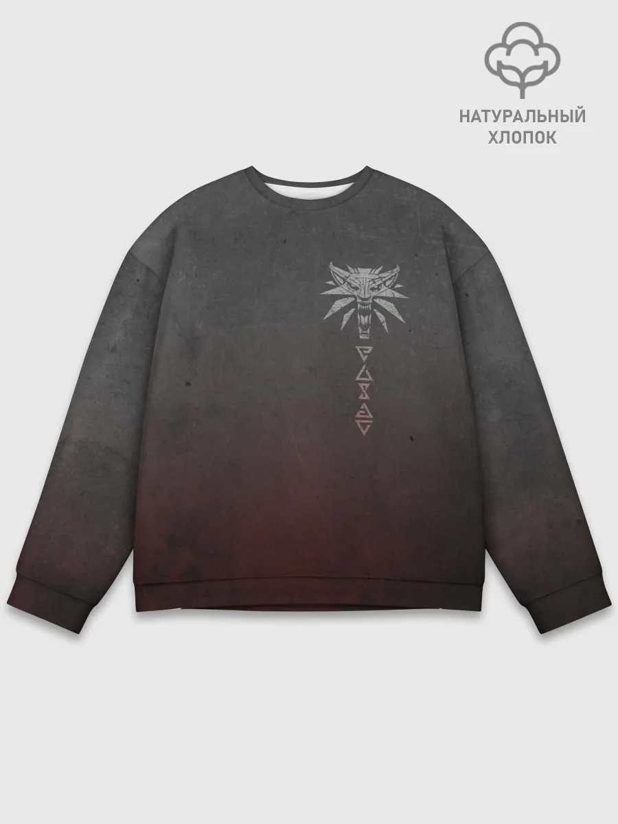 Мужской свитшот базовый / Эмблема Ведьмак