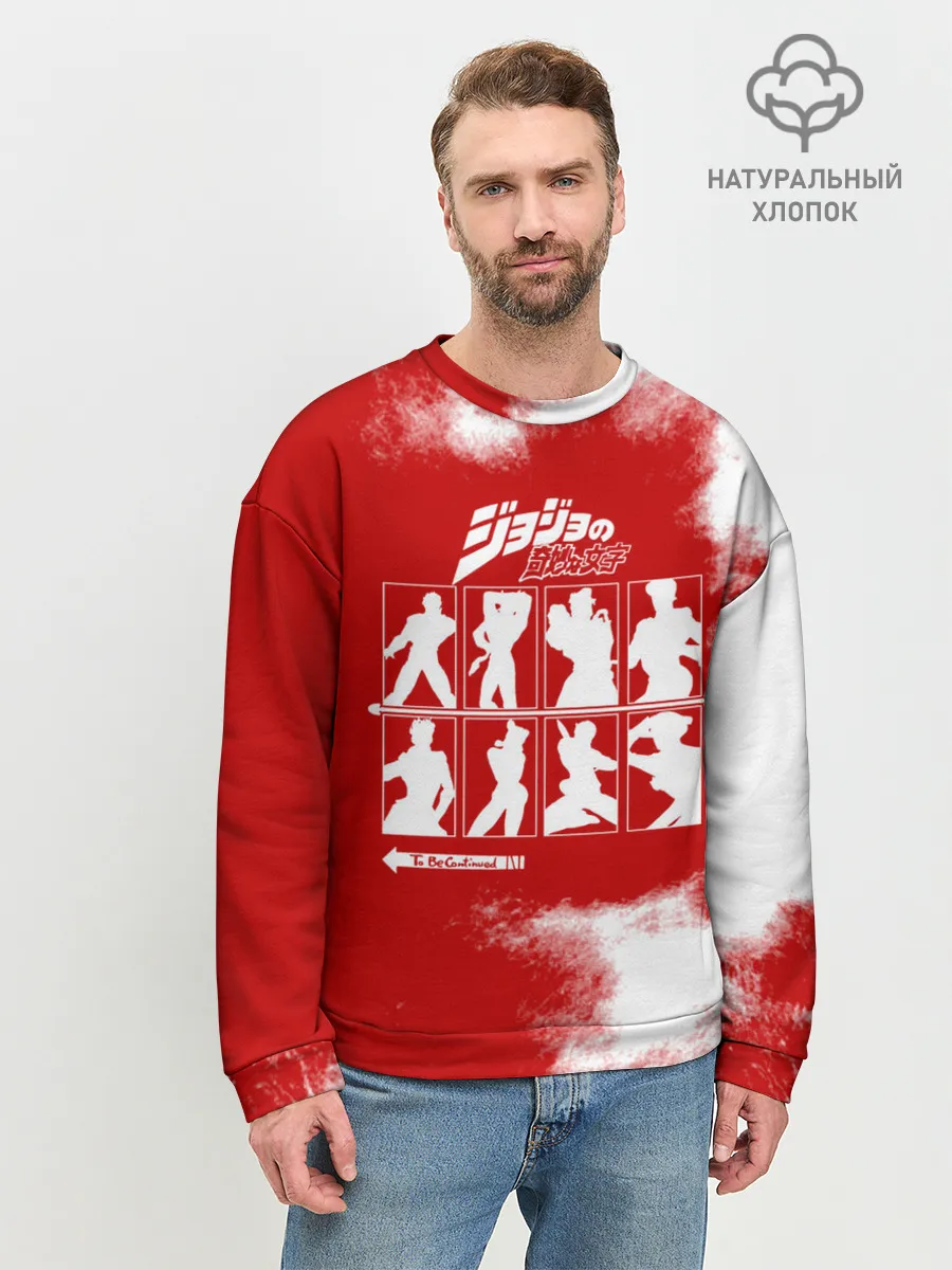 Мужской свитшот базовый / JoJo Bizarre Adventure